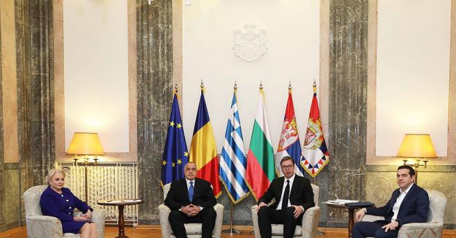 В Белград се провежда Четиристранната среща на високо равнище между