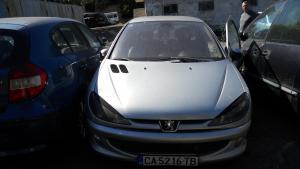 НАП Бургас търг