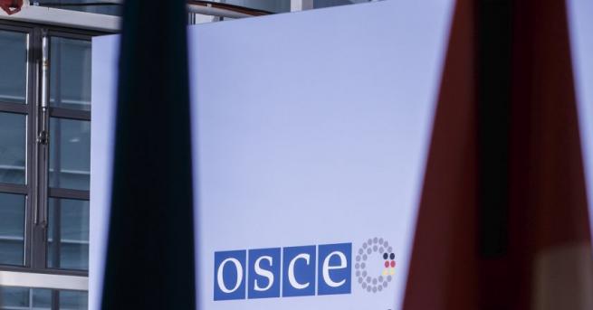 Организацията за сигурност и сътрудничество в Европа заяви ОССЕ че