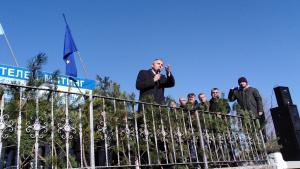 Могиляне ДПС митинг