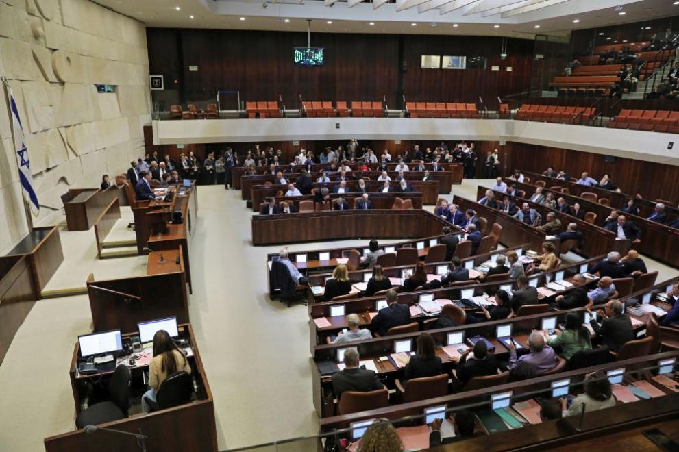 Израелският парламент се саморазпусна - Свят - DarikNews.bg
