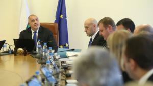 Бойко Борисов министерски съвет