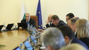 Бойко Борисов Министерски съвет