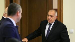 Бойко Борисов Министерски съвет