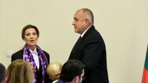 Бойко Борисов Илиана Раева