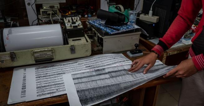 Земетресение с магнитуд 5 6 разтърси щата Карабобо на север във