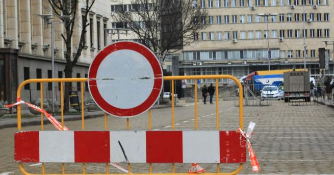 На концерта в новогодишната нощ в София няма да бъдат