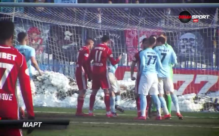Първа лига 2018: Когато ЦСКА още мечтаеше за титлата през март...