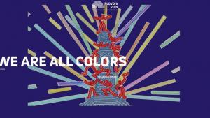 сцена ЕСК Пловдив