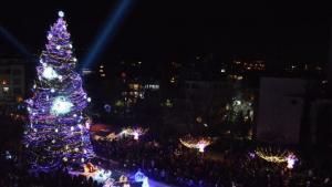 Благоевград