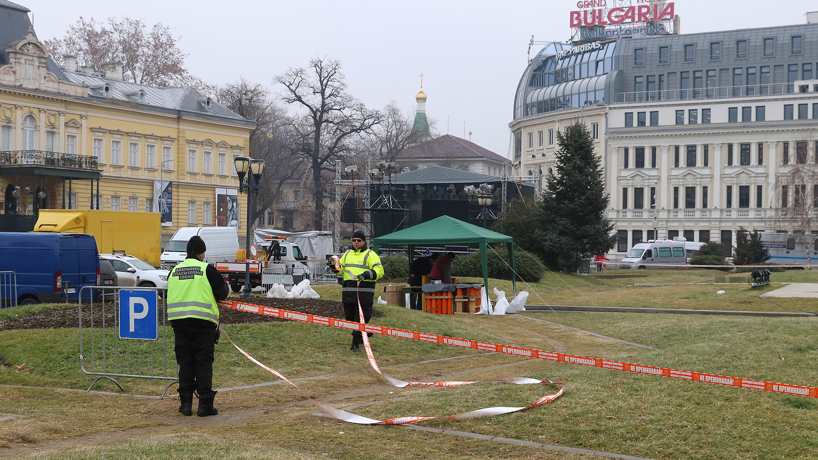 8 контролни пункта ще бъдат изградени за новогодишния концерт "Сцена под звездите" тази вечер в София.