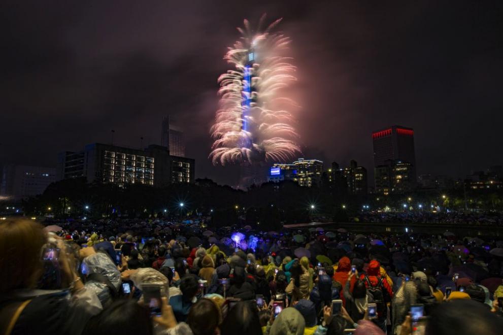  Нова година 