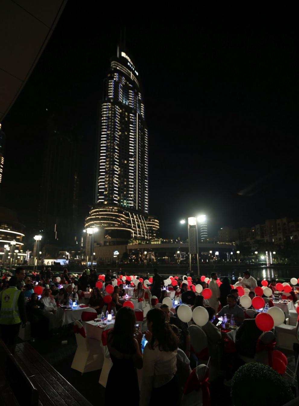  Нова година 