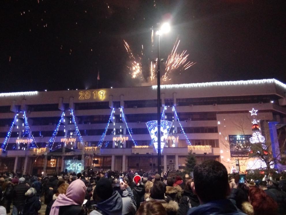 Нова година на площада в Русе