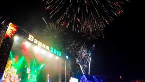 Новогодишният концерт във Варна за 2019