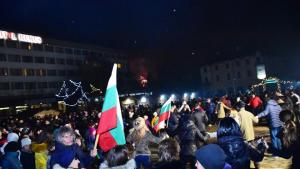 Нова година Враца