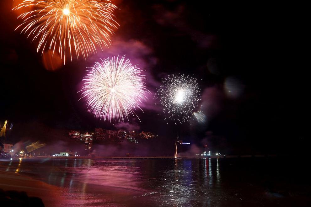  Нова година 