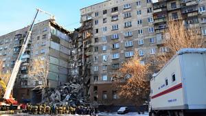 сграда взрив Русия