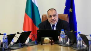 Бойко Борисов МС