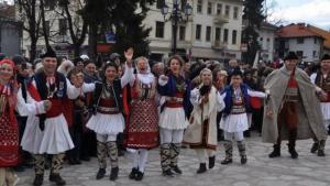 Разлог фестивал