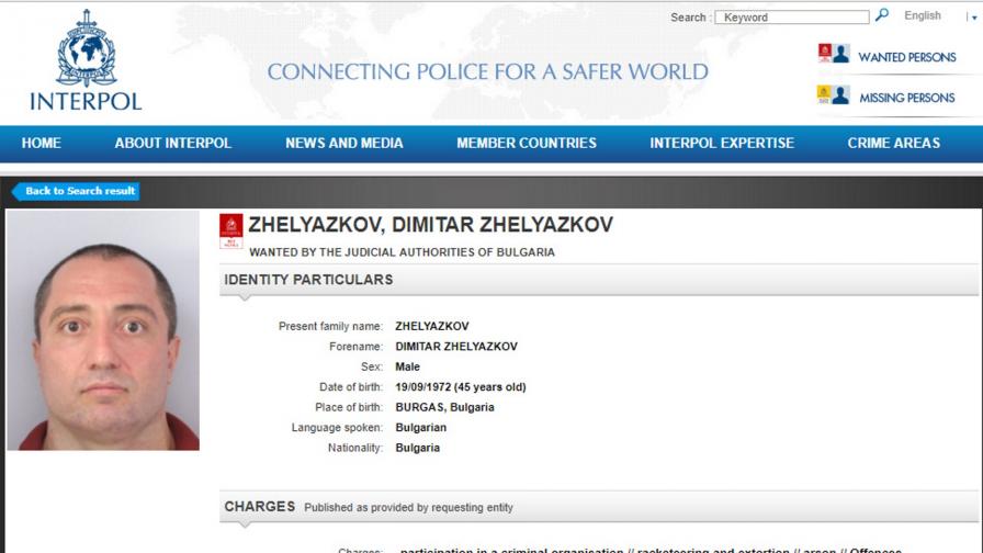 Димитър Желязков - Очите ще бъде екстрадиран в петък