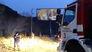 загинал мъж Благоевград