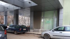 Русе аг комплекс