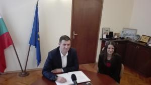 областен управител на Хасково
