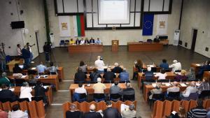 Благоевград