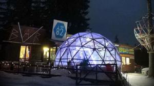 лаптоджийски лагер