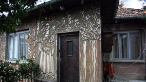 кражба Майстора картини