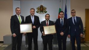 нов завод Враца