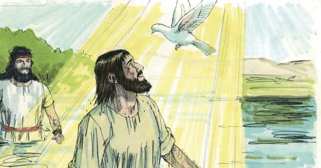 На 6 ти януари православната църква чества Йордановден Богоявление На този