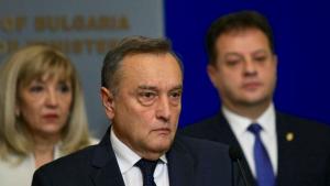 Светослав Глосов