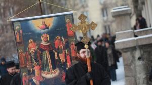 празник София