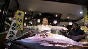 рибен пазар Токио