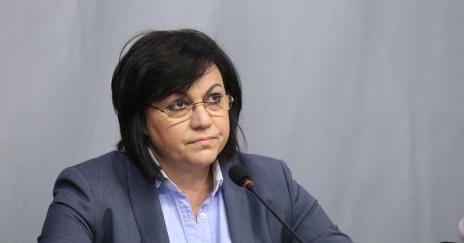 Лидерът на БСП Корнелия Нинова определи като сделка между ГЕРБ,