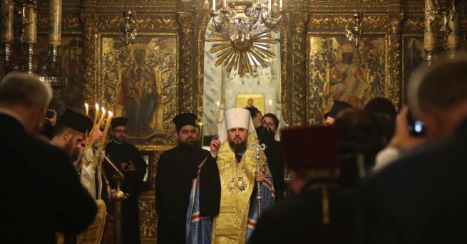 Православна църква на Украйна получи своята независимост отбелязвайки историческото