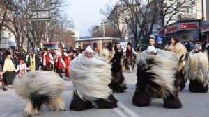 Благоевград