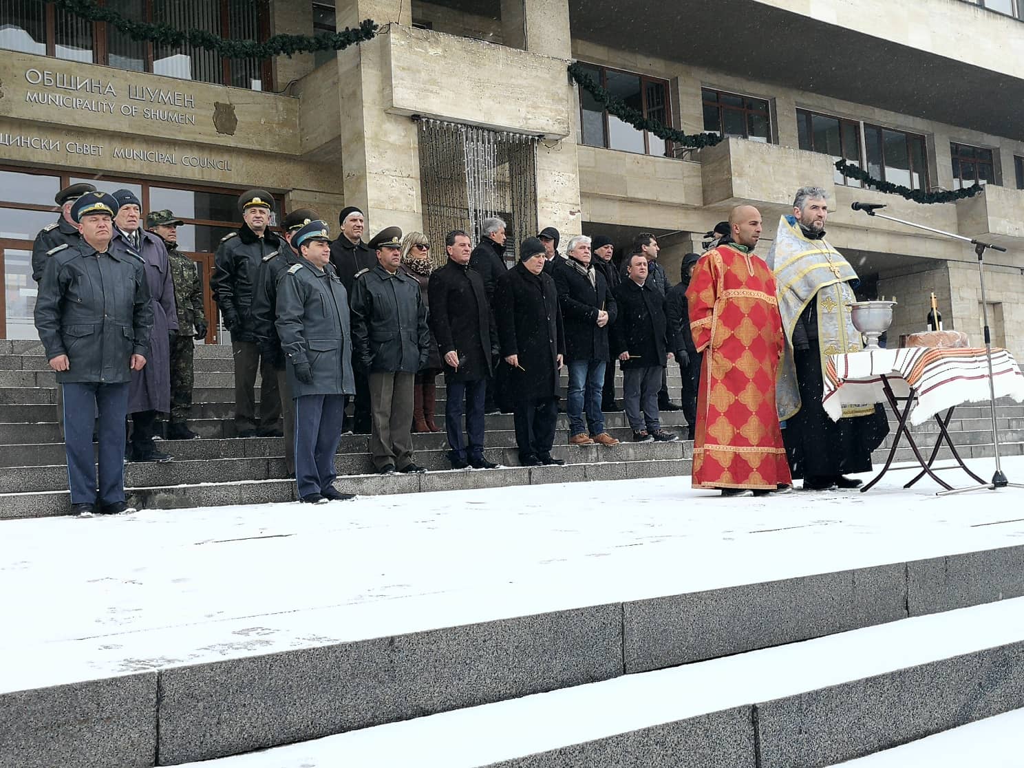 Тържествен водосвет на Богоявление