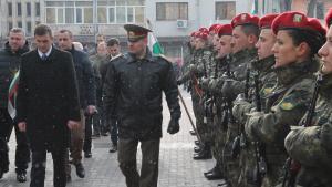 Хасково Ботев знамена
