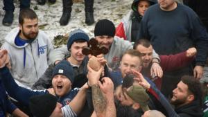 Благоевград