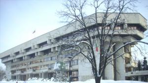 Русе
