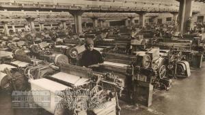 РИМ Габрово