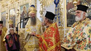 владика в Хасково