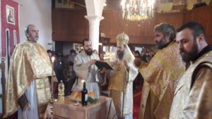 село Баня литургия