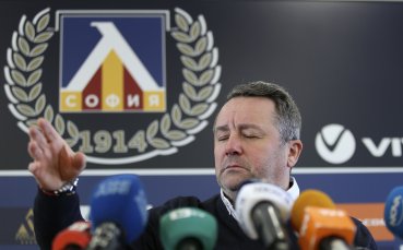 Стоянович и Левски се разделиха официално