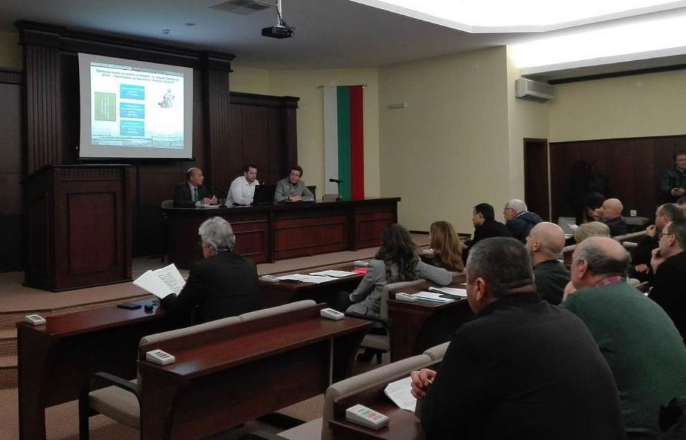 Хасково, Обществено обсъждане Бюджет`2019