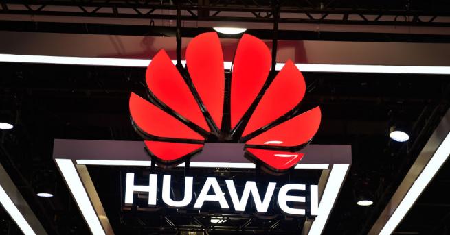 Huawei обяви най високопроизводителния процесор в индустрията базиран на Advanced RISC