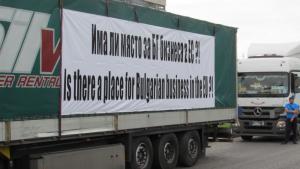 Българските превозвачи се събират за протест в Брюксел
